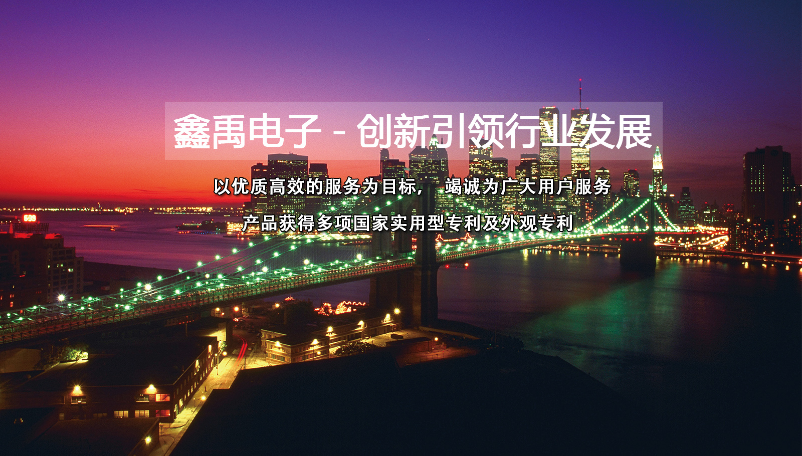 chinese女人福州led灯具
